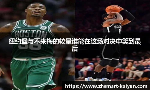 开云官网
