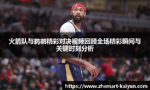 开云