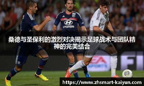 开云