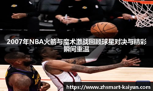 开云官网