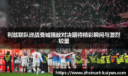开云官网