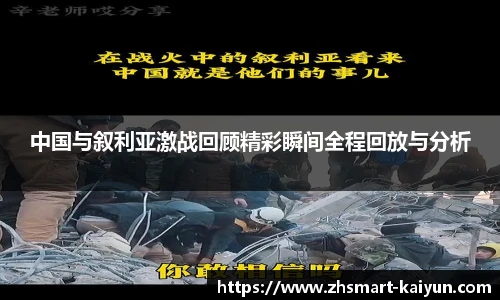 开云官网