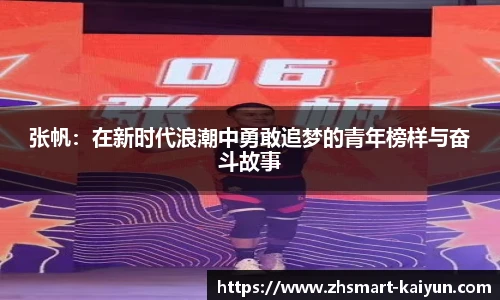 开云