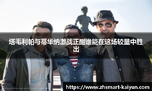 开云官网