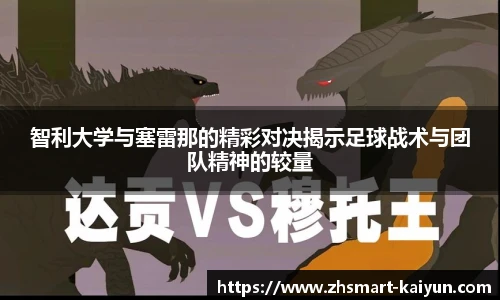 开云