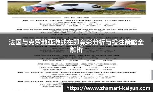 开云官网