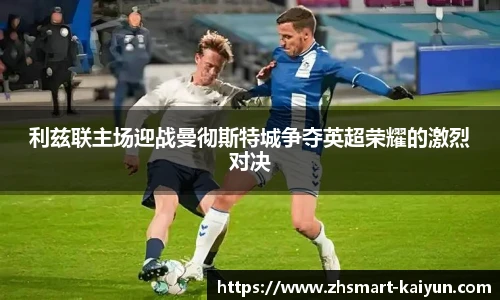 开云官网