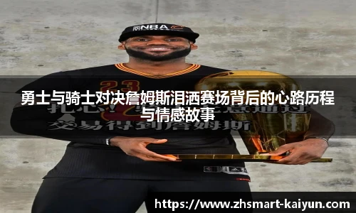 开云官网