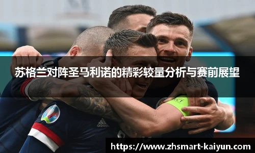 开云官网