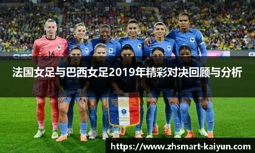 开云