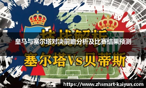 开云官网