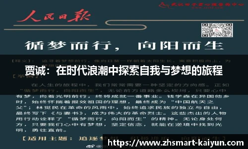 开云