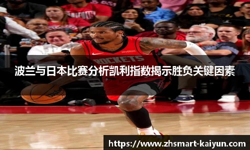 开云