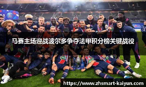 开云官网